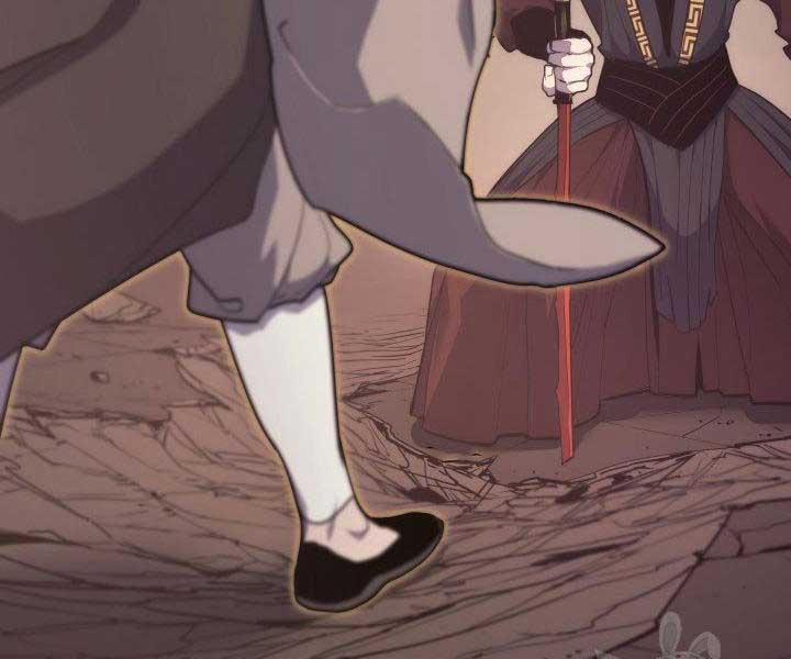 Tử Thần Phiêu Nguyệt 17.5 trang 156