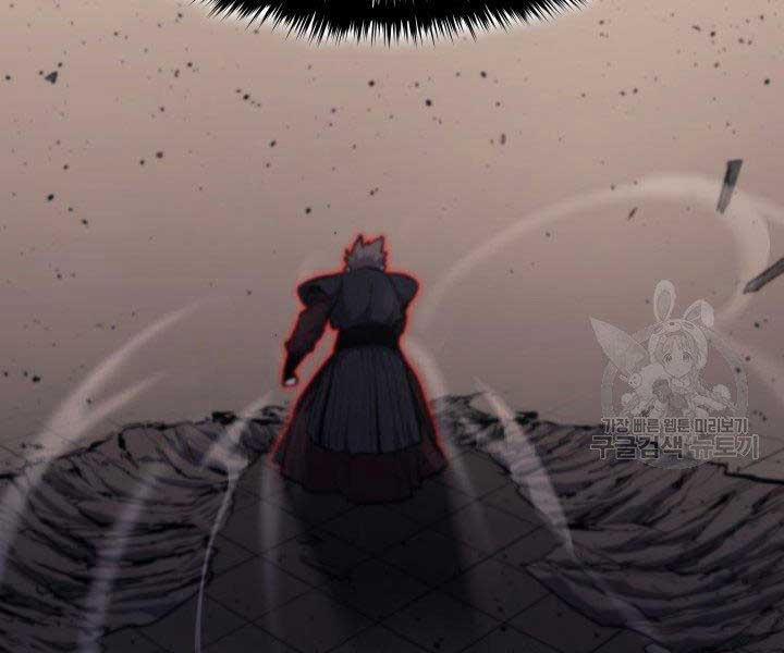 Tử Thần Phiêu Nguyệt 17.5 trang 176