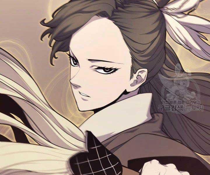 Tử Thần Phiêu Nguyệt 17.5 trang 183