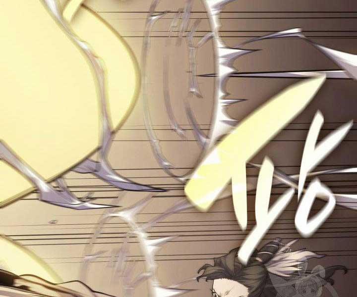 Tử Thần Phiêu Nguyệt 17.5 trang 186