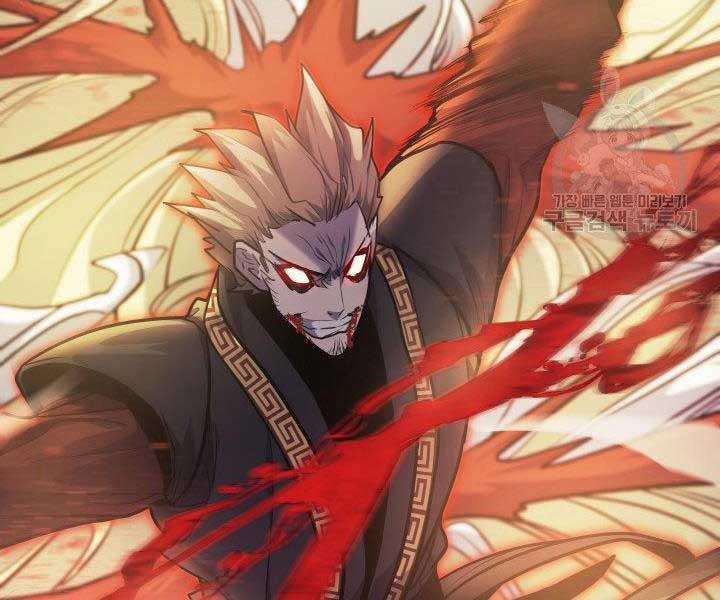 Tử Thần Phiêu Nguyệt 17.5 trang 192