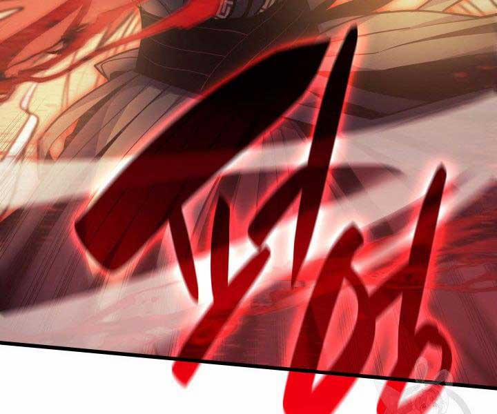 Tử Thần Phiêu Nguyệt 17.5 trang 193