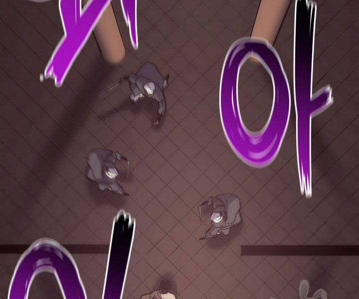 Tử Thần Phiêu Nguyệt 17.5 trang 36