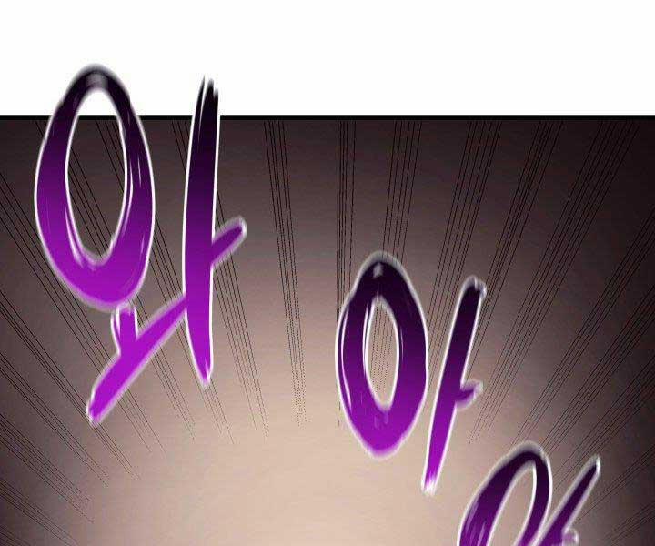 Tử Thần Phiêu Nguyệt 17.5 trang 49