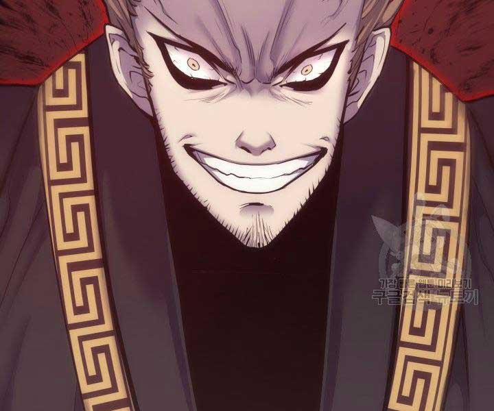 Tử Thần Phiêu Nguyệt 17.5 trang 55