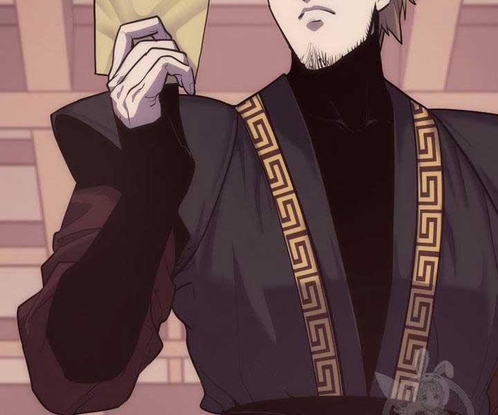 Tử Thần Phiêu Nguyệt 17.5 trang 6