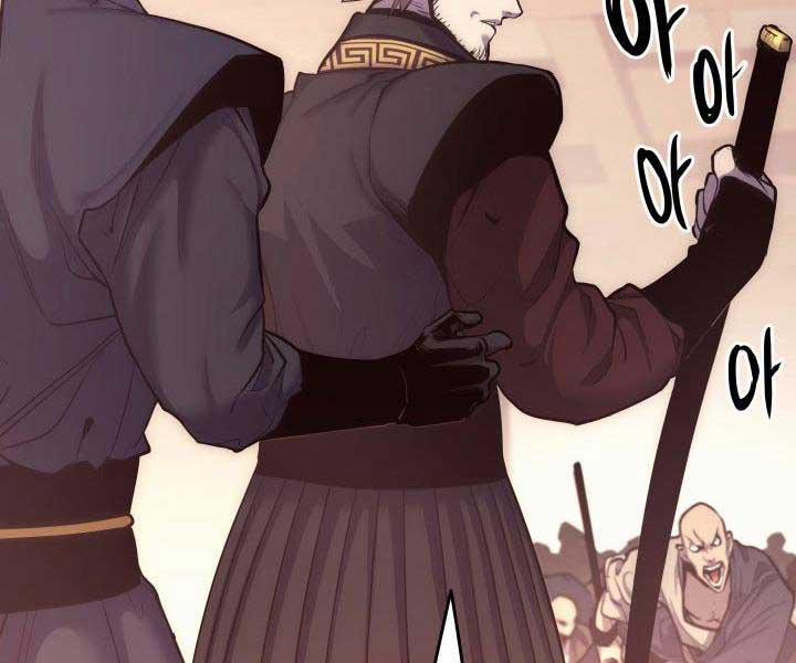 Tử Thần Phiêu Nguyệt 17.5 trang 63