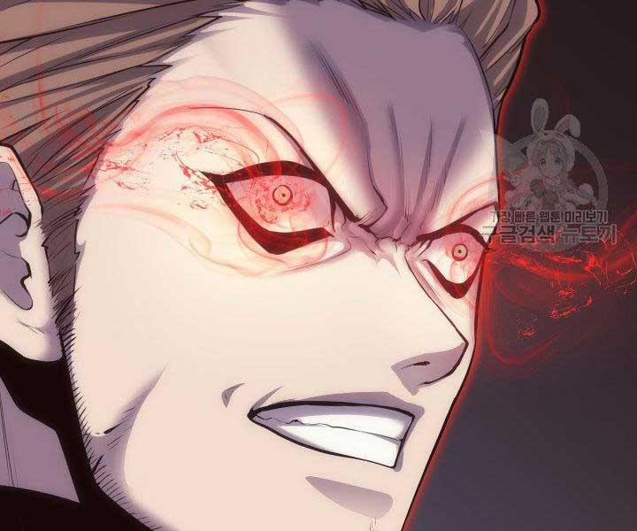 Tử Thần Phiêu Nguyệt 17.5 trang 66