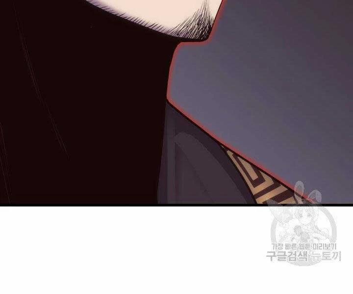 Tử Thần Phiêu Nguyệt 17.5 trang 67