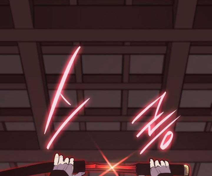 Tử Thần Phiêu Nguyệt 17.5 trang 70