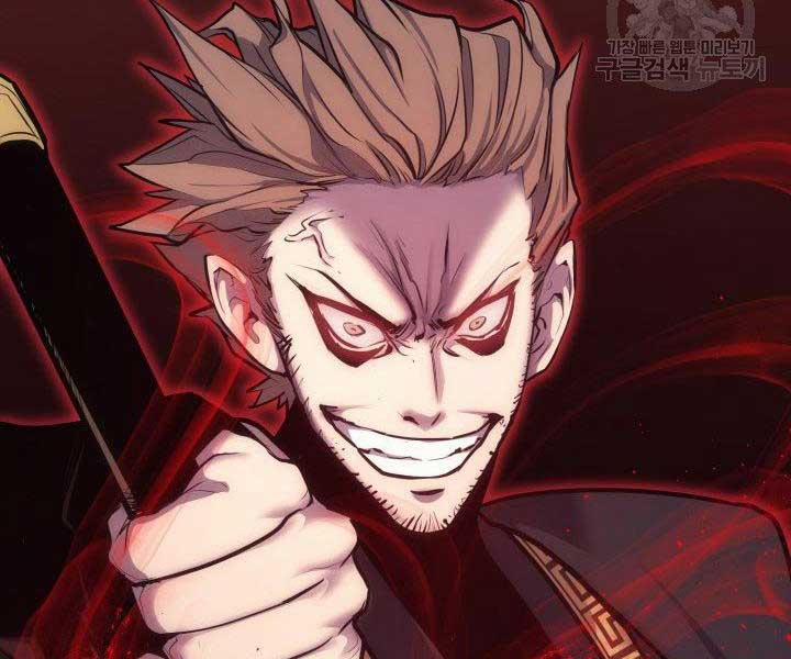 Tử Thần Phiêu Nguyệt 17.5 trang 76