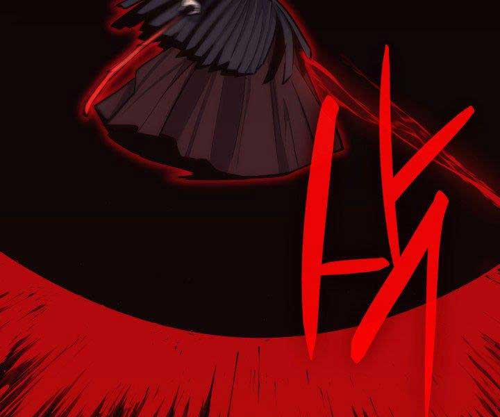 Tử Thần Phiêu Nguyệt 17.5 trang 90