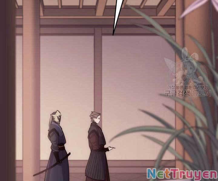 Tử Thần Phiêu Nguyệt 17 trang 201