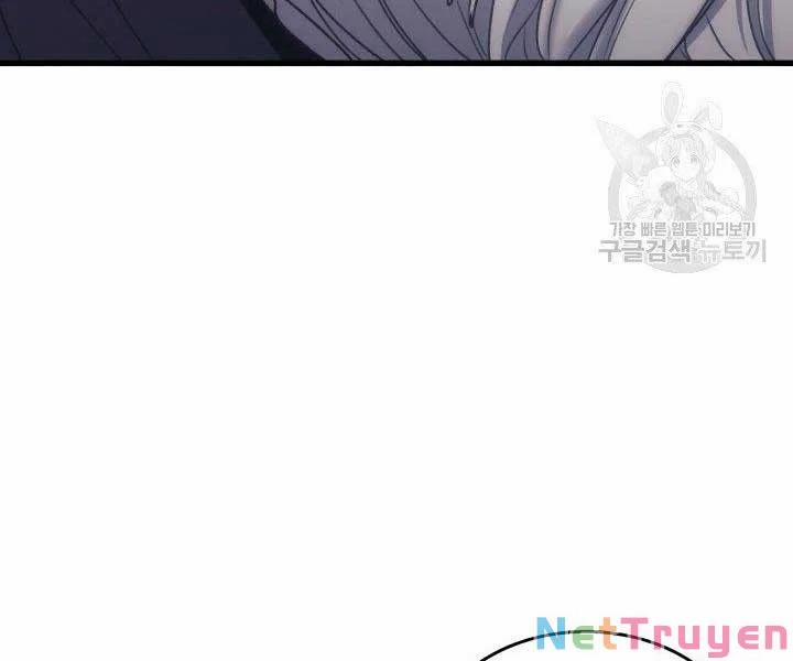 Tử Thần Phiêu Nguyệt 17 trang 75