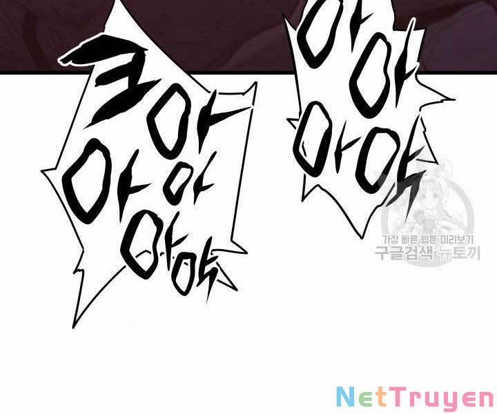 Tử Thần Phiêu Nguyệt 18 trang 124