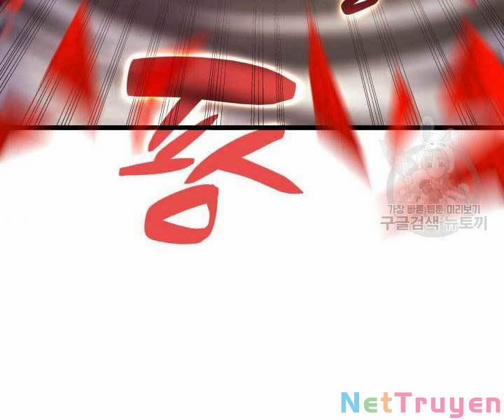 Tử Thần Phiêu Nguyệt 18 trang 15