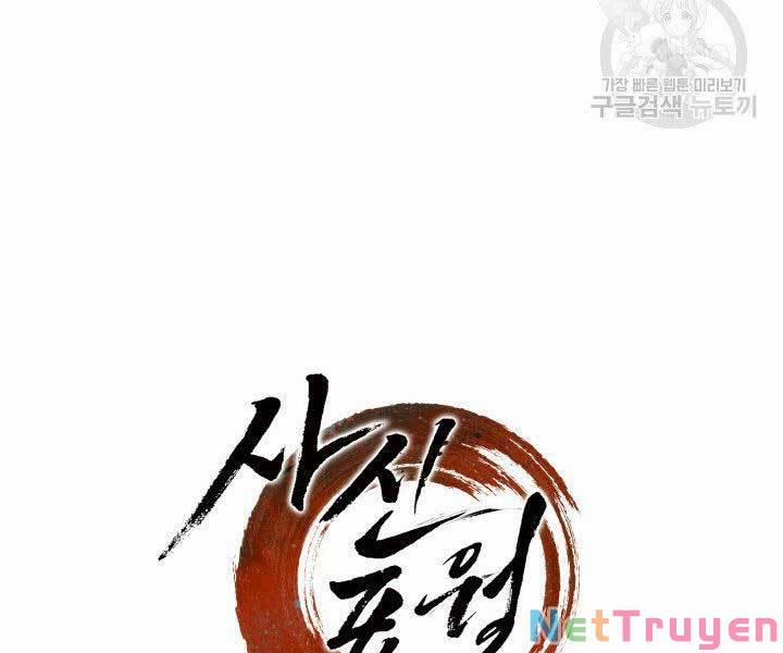 Tử Thần Phiêu Nguyệt 18 trang 195