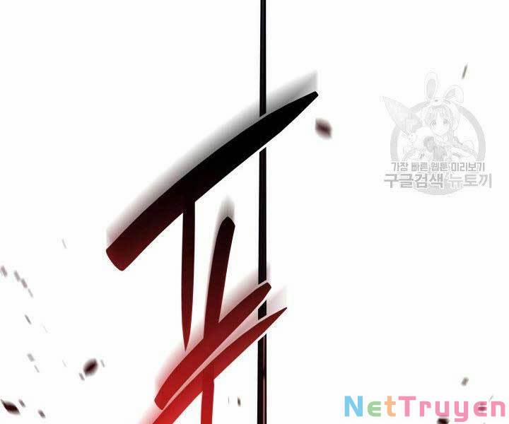 Tử Thần Phiêu Nguyệt 18 trang 199