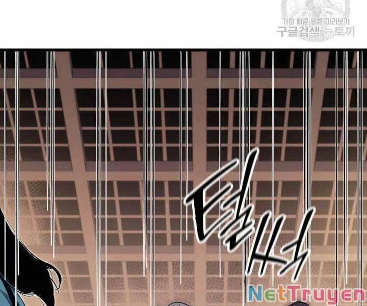 Tử Thần Phiêu Nguyệt 18 trang 209