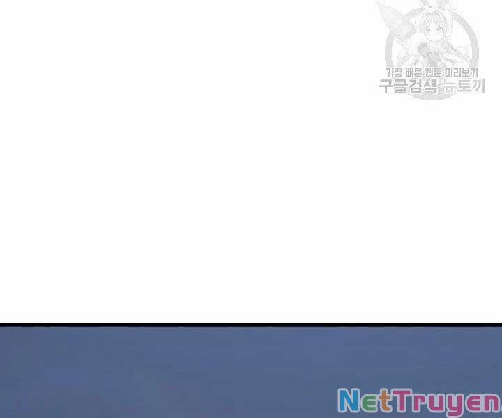 Tử Thần Phiêu Nguyệt 18 trang 223