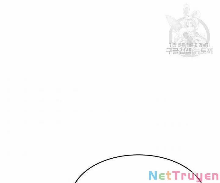 Tử Thần Phiêu Nguyệt 18 trang 233