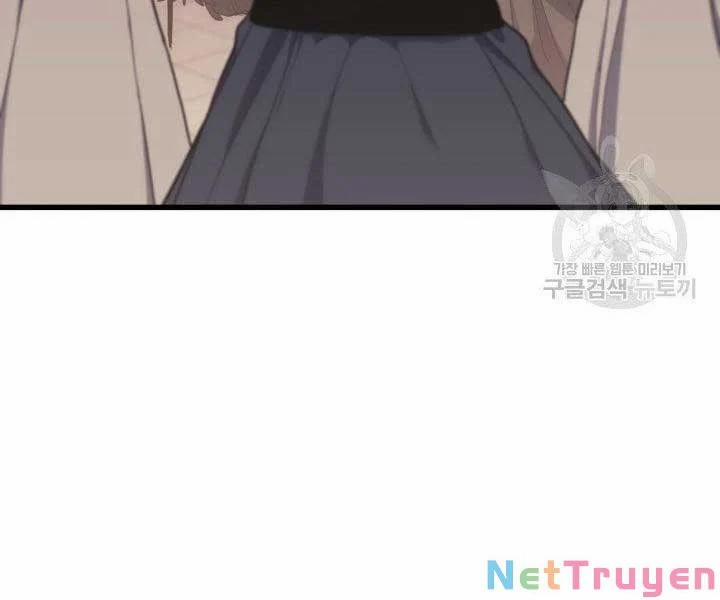 Tử Thần Phiêu Nguyệt 18 trang 261