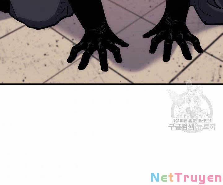 Tử Thần Phiêu Nguyệt 18 trang 267