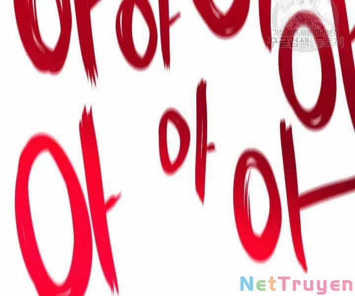 Tử Thần Phiêu Nguyệt 18 trang 299