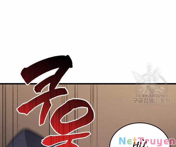 Tử Thần Phiêu Nguyệt 18 trang 307