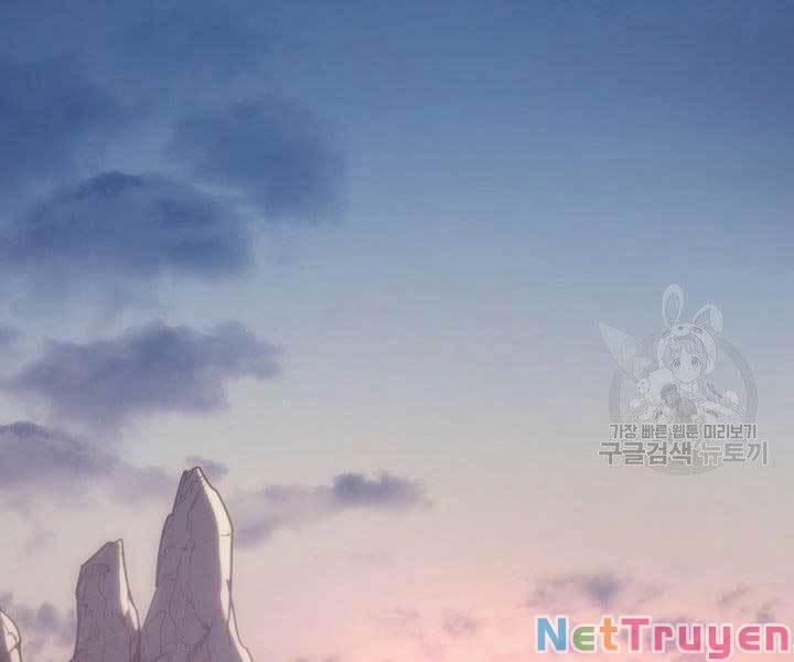 Tử Thần Phiêu Nguyệt 19 trang 1