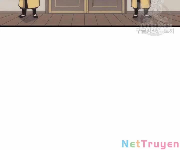 Tử Thần Phiêu Nguyệt 19 trang 253