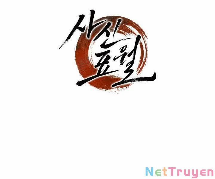 Tử Thần Phiêu Nguyệt 19 trang 350