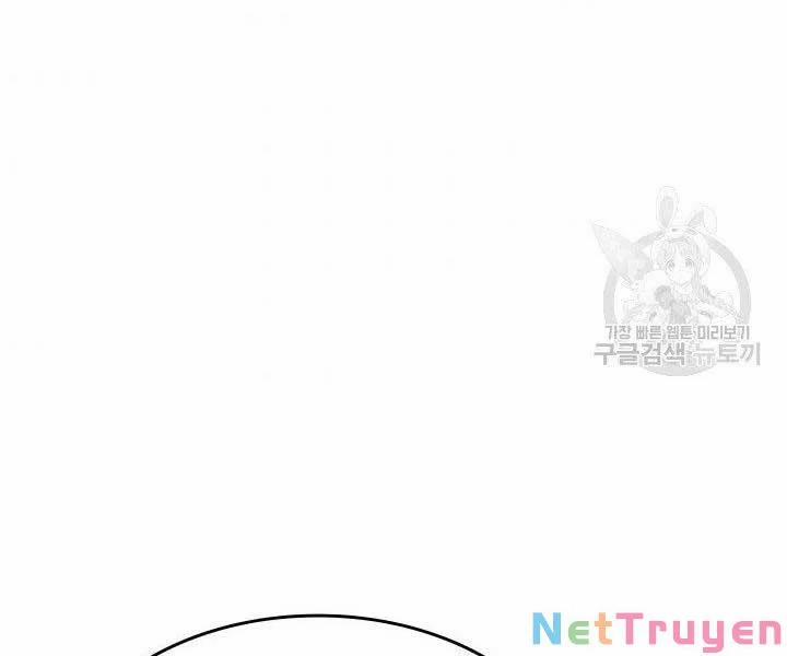 Tử Thần Phiêu Nguyệt 20 trang 100