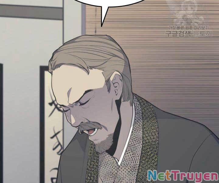Tử Thần Phiêu Nguyệt 20 trang 12
