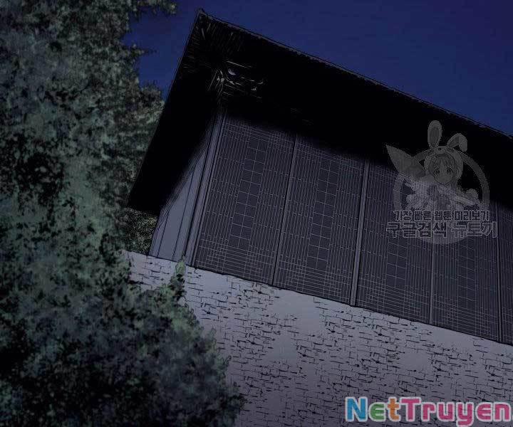 Tử Thần Phiêu Nguyệt 20 trang 125