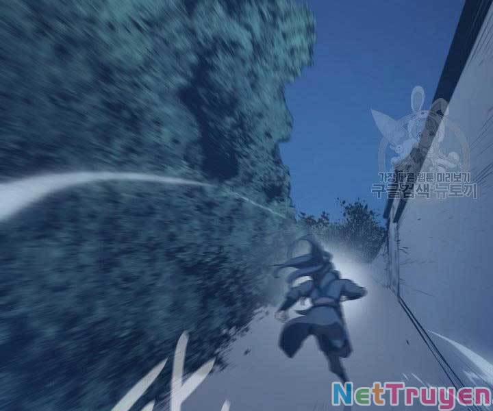 Tử Thần Phiêu Nguyệt 20 trang 133