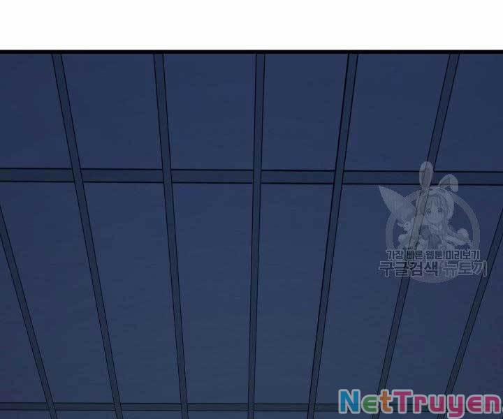 Tử Thần Phiêu Nguyệt 20 trang 139