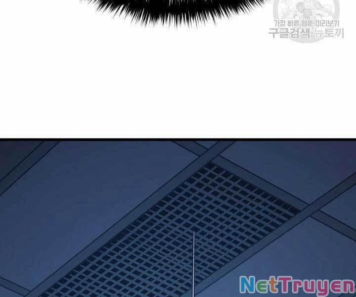 Tử Thần Phiêu Nguyệt 20 trang 193