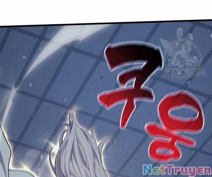 Tử Thần Phiêu Nguyệt 20 trang 234