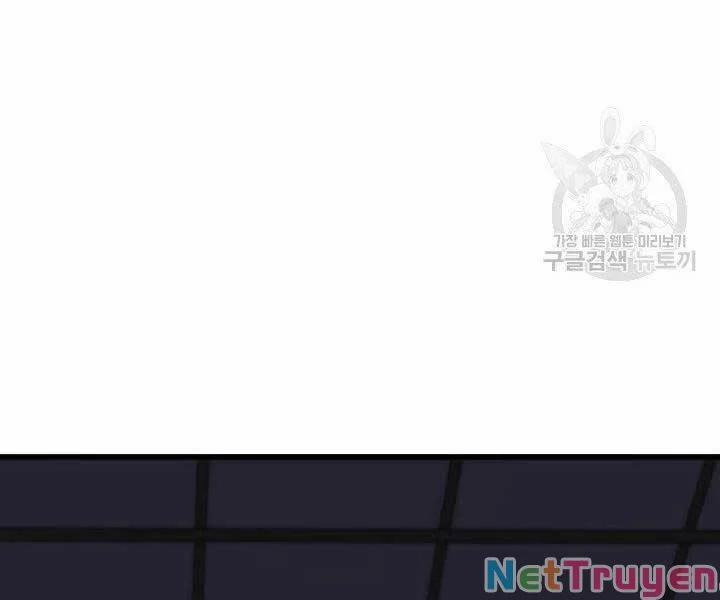 Tử Thần Phiêu Nguyệt 20 trang 256