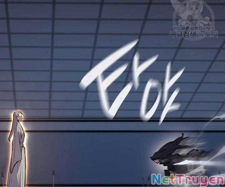 Tử Thần Phiêu Nguyệt 20 trang 258