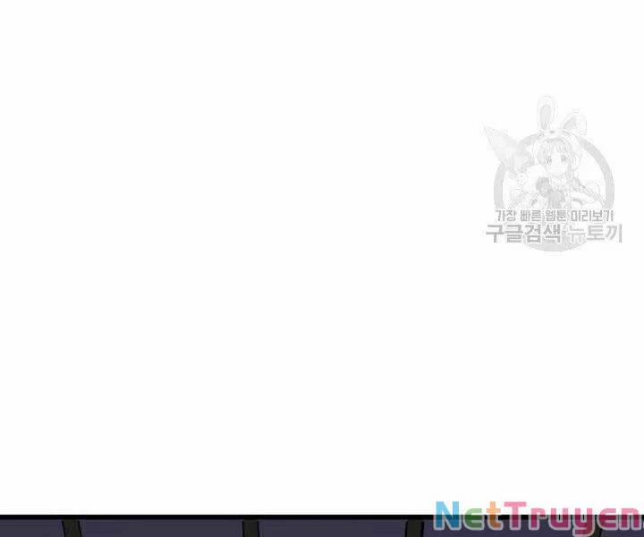 Tử Thần Phiêu Nguyệt 20 trang 3