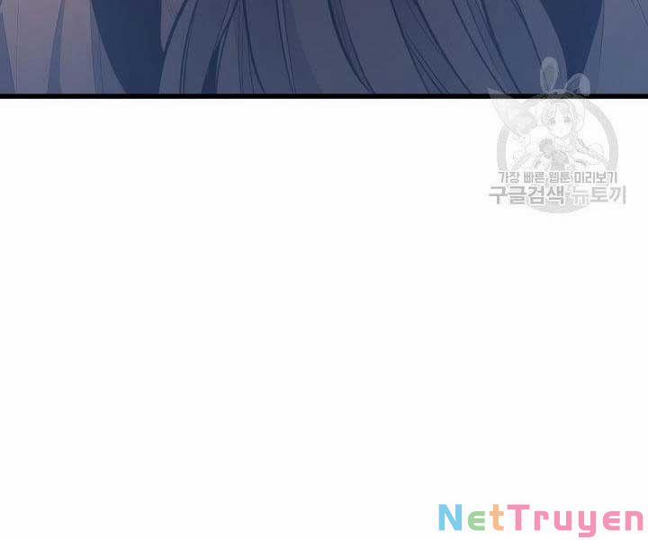 Tử Thần Phiêu Nguyệt 20 trang 301