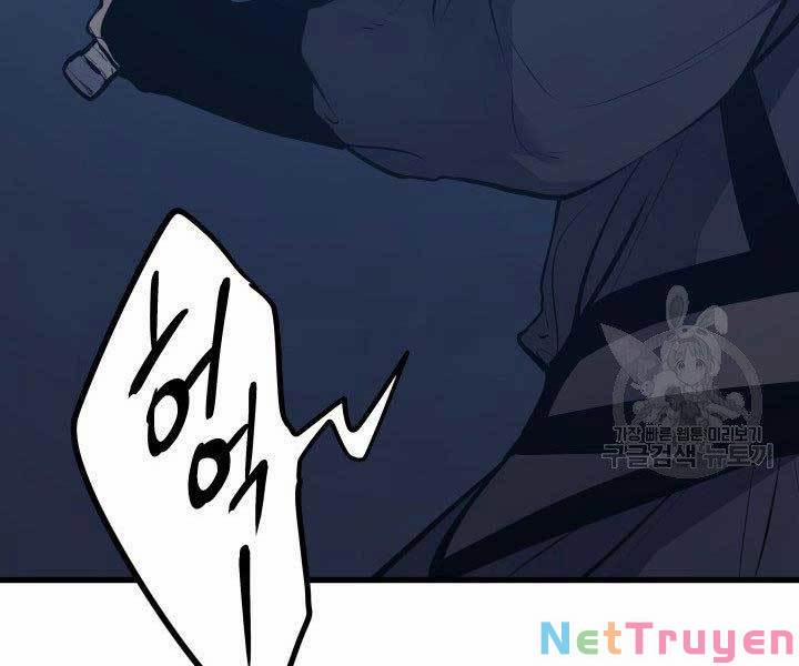 Tử Thần Phiêu Nguyệt 20 trang 334