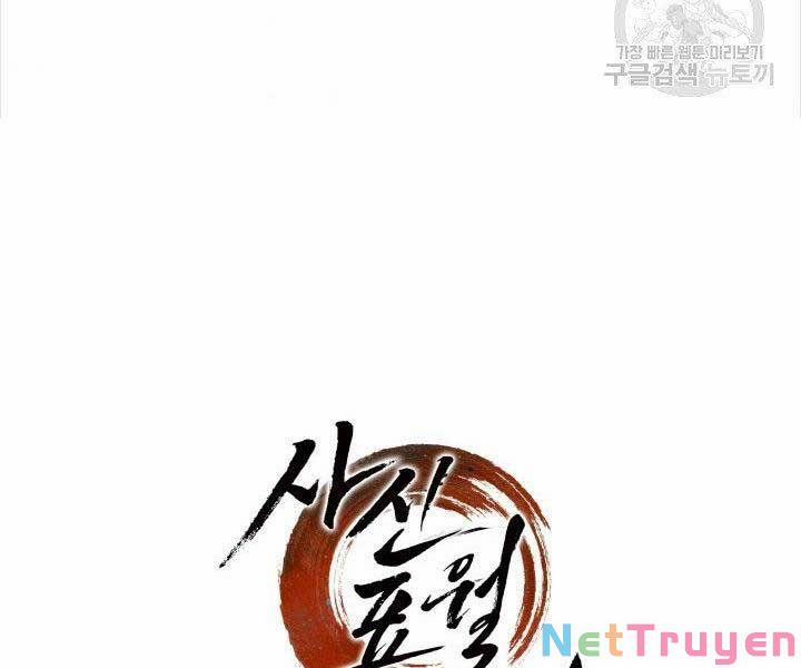 Tử Thần Phiêu Nguyệt 20 trang 346