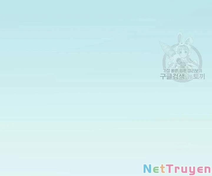 Tử Thần Phiêu Nguyệt 20 trang 75