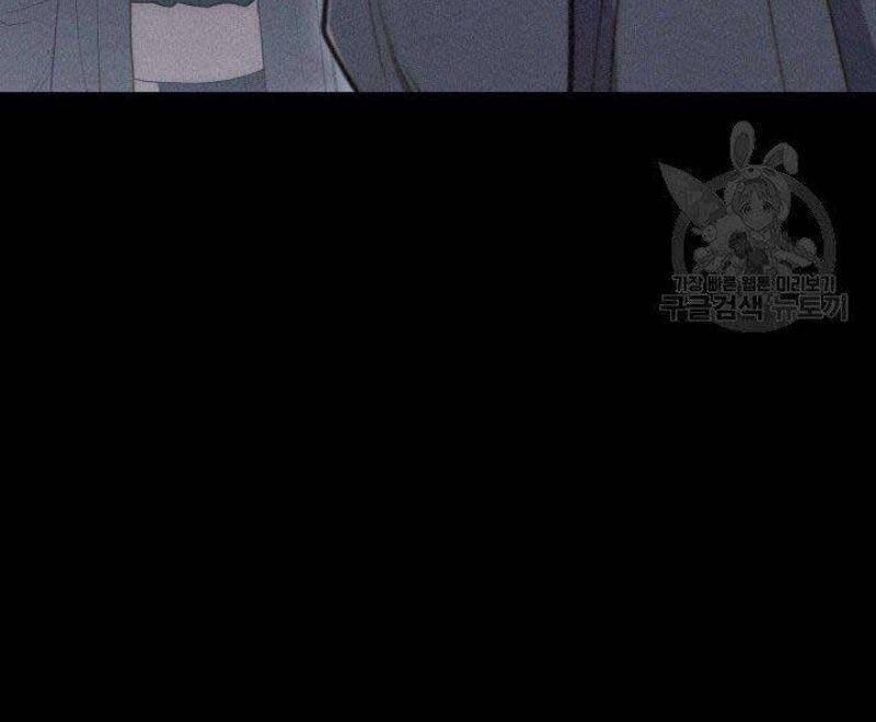 Tử Thần Phiêu Nguyệt 21 trang 11