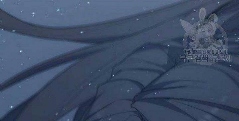 Tử Thần Phiêu Nguyệt 21 trang 111