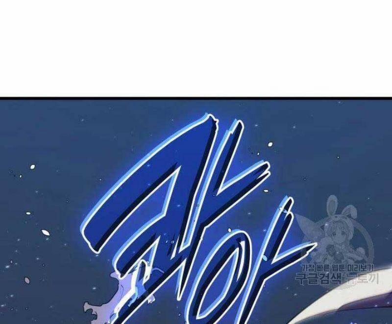 Tử Thần Phiêu Nguyệt 21 trang 119