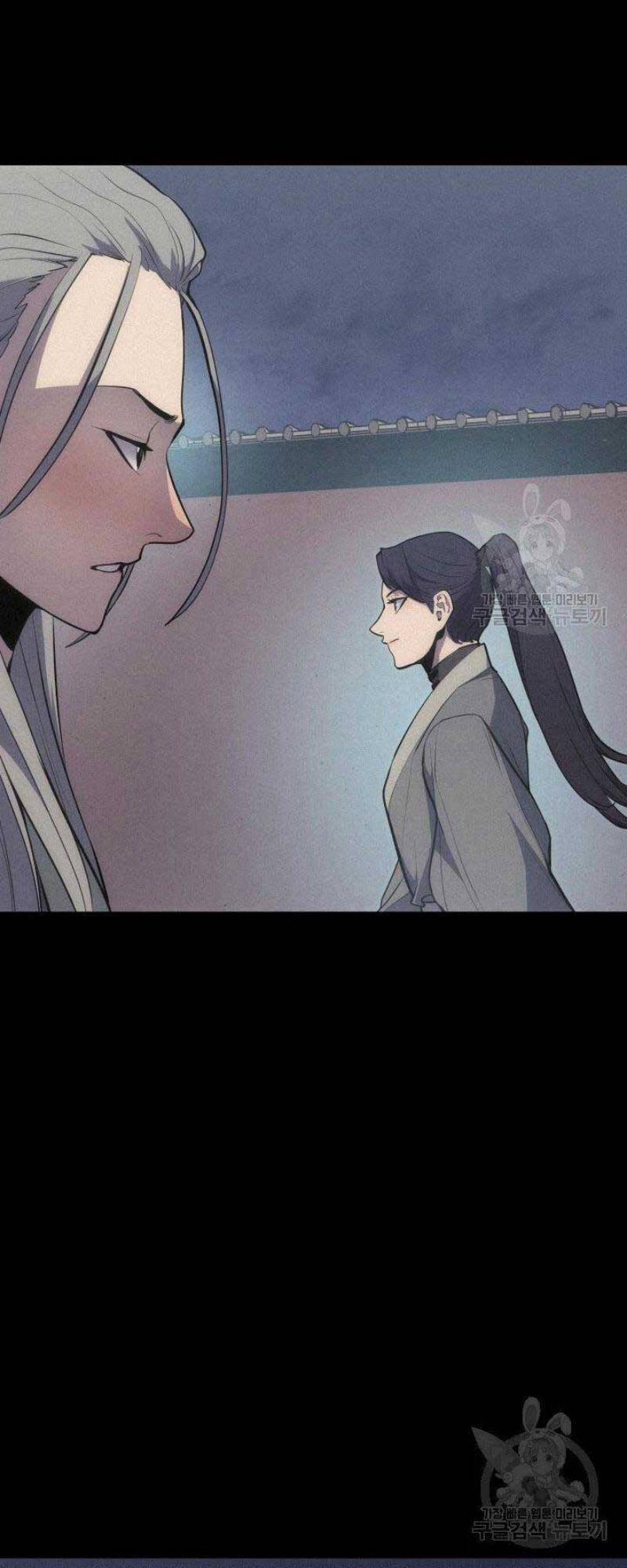 Tử Thần Phiêu Nguyệt 21 trang 12